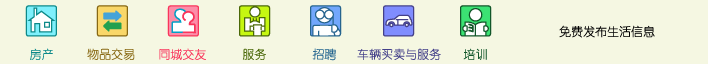 �人������Ϣ